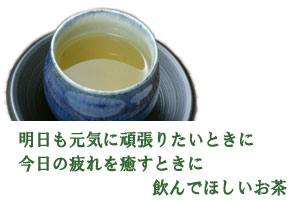 CɊ撣肽ƂɁ@̔ƂɁ@łق